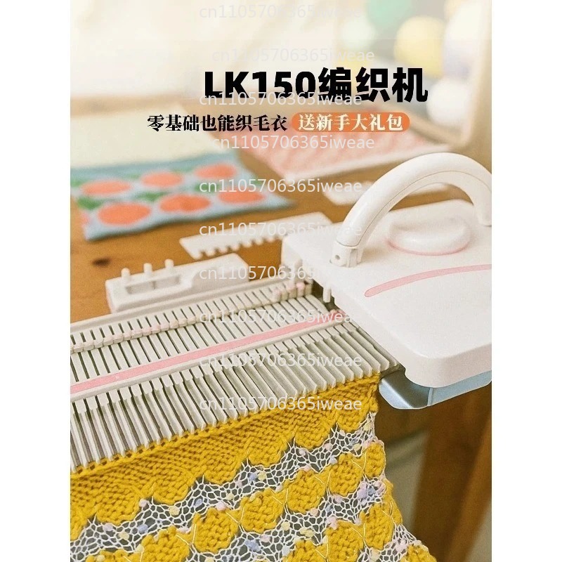 Sewing Knit - Peças de Plástico para Máquina de