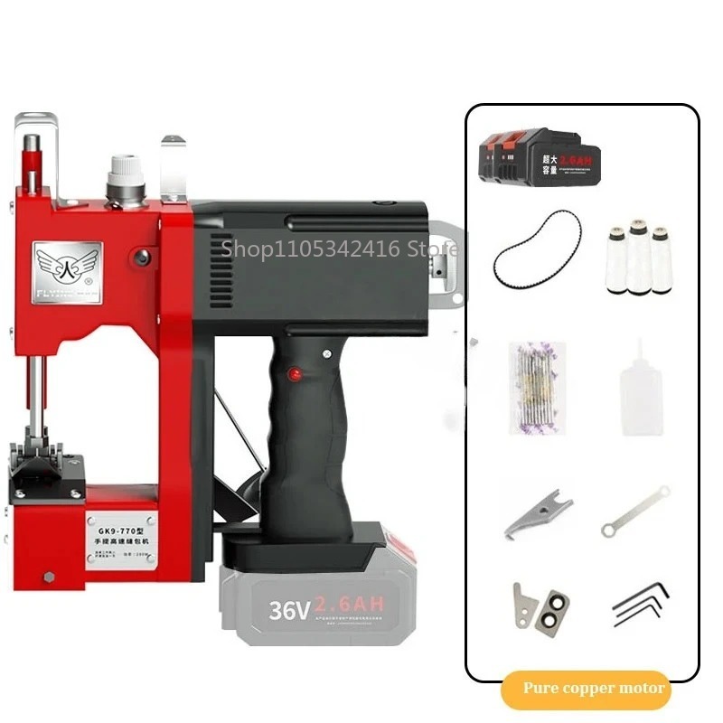 Máquina de Costura Automática  - Sewing Machine In Textile avaliação e preço