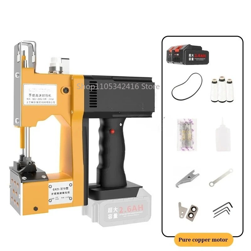 Máquina de Costura Automática  - Sewing Machine In Textile avaliação e preço
