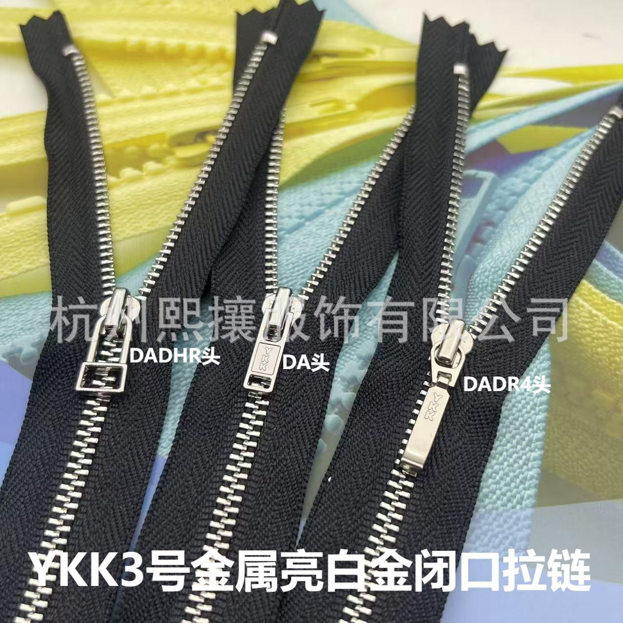 20 pçs/lote YKK Zíper De Metal - Sewing Textile Art avaliação e preço