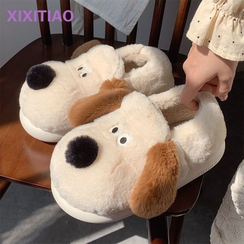 Size36-45 abraço cão chinelos  - Sewing Cotton avaliação e preço