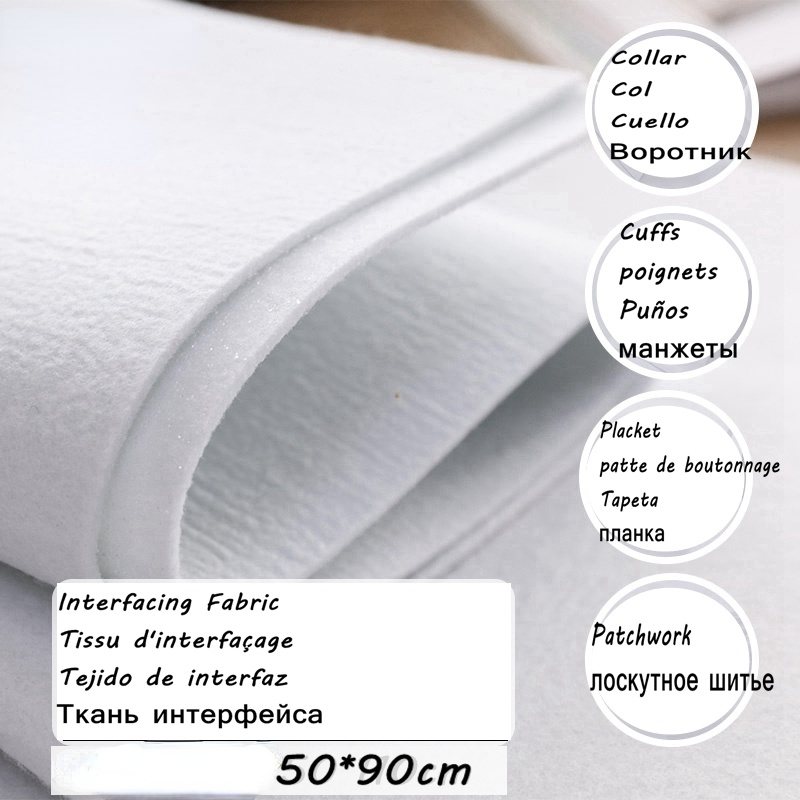 110g/200g/320g/420g grosso fer - Interfacing Iron On avaliação e preço