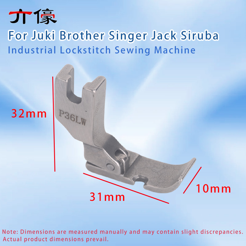 P36w p36lw pé de cordão largo  - Zipper Foot Presser avaliação e preço