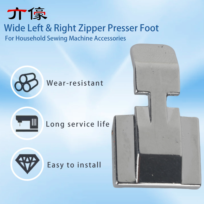Pé Calcador de Zíper Largo Esq - Zipper Foot Presser avaliação e preço