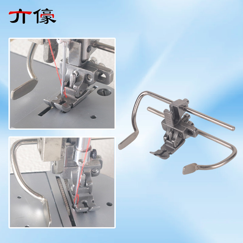 F88 6-em-1 multifuncional ajus - Zipper Foot Presser avaliação e preço